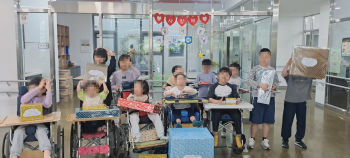 어린이 날