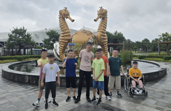 하늘방 기장 국립수산과학관 관람