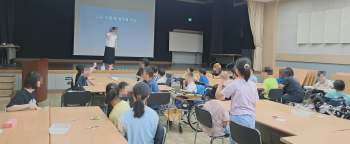 이용인 인권교육